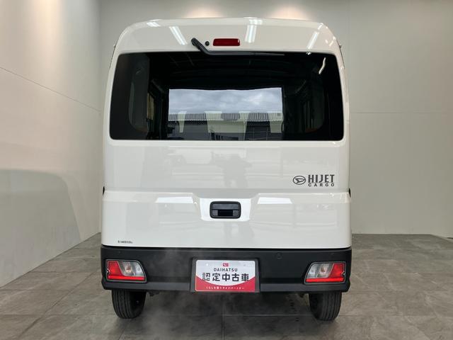 ハイゼットカーゴDX 4WD コーナーセンサー AM/FMラジオ キーレス衝突被害軽減ブレーキ スマアシ コーナーセンサー 前席パワーウインドウ AM/FMステレオ 両側スライドドア パートタイム4WD オートライト マニュアルレベリング マニュアルエアコン(滋賀県)の中古車