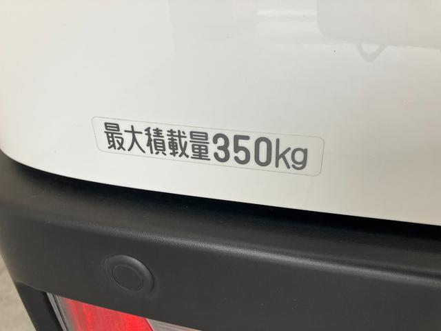 ハイゼットカーゴDX 4WD コーナーセンサー AM/FMラジオ キーレス衝突被害軽減ブレーキ スマアシ コーナーセンサー 前席パワーウインドウ AM/FMステレオ 両側スライドドア パートタイム4WD オートライト マニュアルレベリング マニュアルエアコン(滋賀県)の中古車