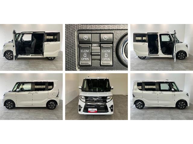 タントカスタムX フルセグナビ パノラマカメラ 前後ドラレコ衝突被害軽減ブレーキ コーナーセンサー フルセグナビ Bluetooth DVD再生 USB パノラマカメラ 前後ドラレコ 両側電動スライドドア 前席シートヒーター LED オートライト スマートキー(滋賀県)の中古車