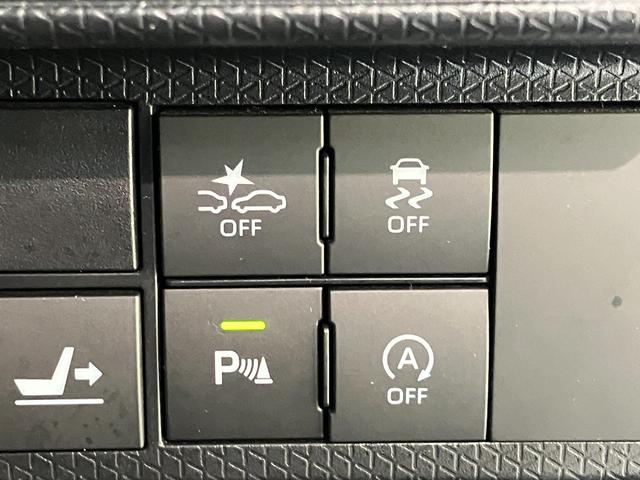 タントカスタムX フルセグナビ パノラマカメラ 前後ドラレコ衝突被害軽減ブレーキ コーナーセンサー フルセグナビ Bluetooth DVD再生 USB パノラマカメラ 前後ドラレコ 両側電動スライドドア 前席シートヒーター LED オートライト スマートキー(滋賀県)の中古車