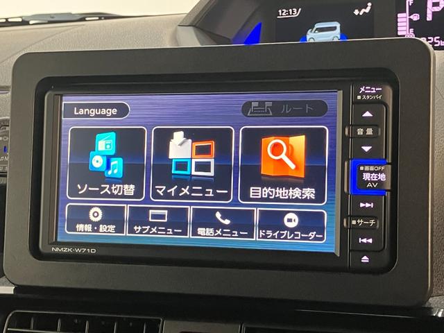 タントカスタムX フルセグナビ パノラマカメラ 前後ドラレコ衝突被害軽減ブレーキ コーナーセンサー フルセグナビ Bluetooth DVD再生 USB パノラマカメラ 前後ドラレコ 両側電動スライドドア 前席シートヒーター LED オートライト スマートキー(滋賀県)の中古車
