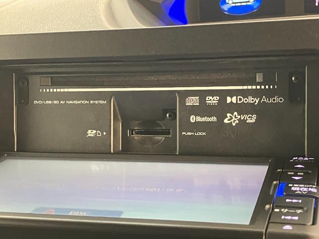 タントカスタムX フルセグナビ パノラマカメラ 前後ドラレコ衝突被害軽減ブレーキ コーナーセンサー フルセグナビ Bluetooth DVD再生 USB パノラマカメラ 前後ドラレコ 両側電動スライドドア 前席シートヒーター LED オートライト スマートキー(滋賀県)の中古車