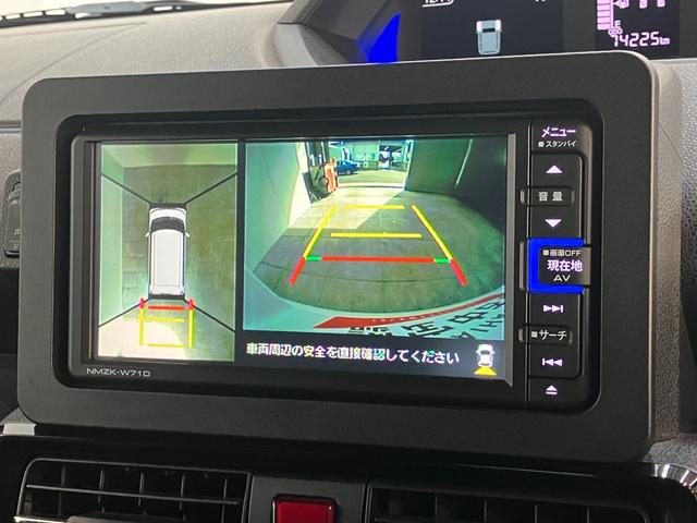 タントカスタムX フルセグナビ パノラマカメラ 前後ドラレコ衝突被害軽減ブレーキ コーナーセンサー フルセグナビ Bluetooth DVD再生 USB パノラマカメラ 前後ドラレコ 両側電動スライドドア 前席シートヒーター LED オートライト スマートキー(滋賀県)の中古車