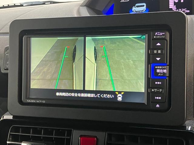 タントカスタムX フルセグナビ パノラマカメラ 前後ドラレコ衝突被害軽減ブレーキ コーナーセンサー フルセグナビ Bluetooth DVD再生 USB パノラマカメラ 前後ドラレコ 両側電動スライドドア 前席シートヒーター LED オートライト スマートキー(滋賀県)の中古車