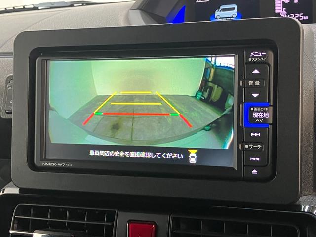 タントカスタムX フルセグナビ パノラマカメラ 前後ドラレコ衝突被害軽減ブレーキ コーナーセンサー フルセグナビ Bluetooth DVD再生 USB パノラマカメラ 前後ドラレコ 両側電動スライドドア 前席シートヒーター LED オートライト スマートキー(滋賀県)の中古車