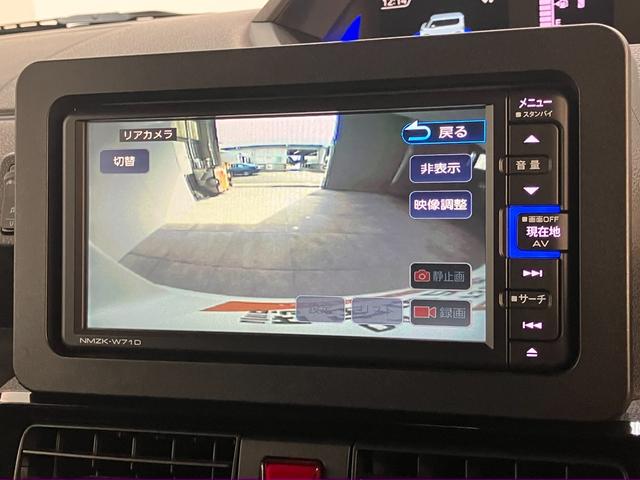 タントカスタムX フルセグナビ パノラマカメラ 前後ドラレコ衝突被害軽減ブレーキ コーナーセンサー フルセグナビ Bluetooth DVD再生 USB パノラマカメラ 前後ドラレコ 両側電動スライドドア 前席シートヒーター LED オートライト スマートキー(滋賀県)の中古車