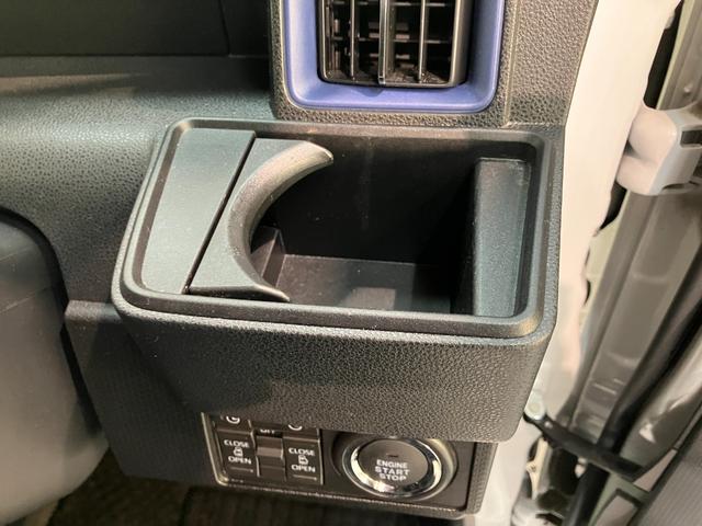 タントカスタムX フルセグナビ パノラマカメラ 前後ドラレコ衝突被害軽減ブレーキ コーナーセンサー フルセグナビ Bluetooth DVD再生 USB パノラマカメラ 前後ドラレコ 両側電動スライドドア 前席シートヒーター LED オートライト スマートキー(滋賀県)の中古車