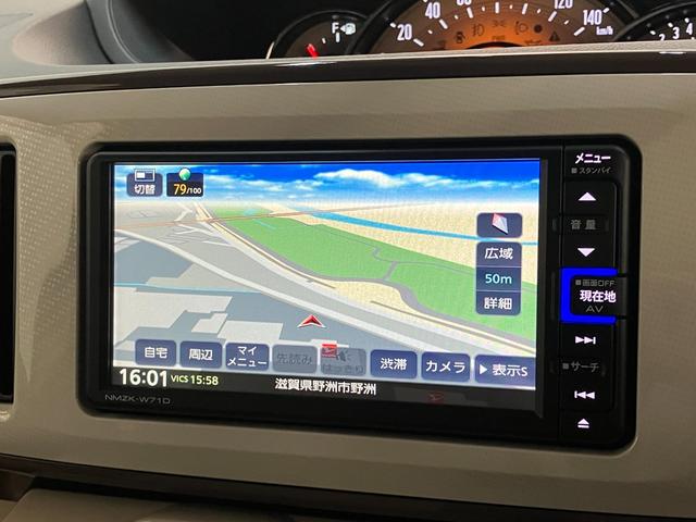 ムーヴキャンバスＧメイクアップＶＳ　ＳＡ３　フルセグナビ　Ｐカメラ　ドラレコ衝突被害軽減ブレーキ　フルセグナビ　パノラマカメラ　ＤＶＤ　Ｂｌｕｅｔｏｏｔｈ　ＵＳＢ　前後ドラレコ　ＥＴＣ　両側電動スライドドア　ＬＥＤ　オートライト　オートエアコン　タイヤ４本新品交換済み（滋賀県）の中古車