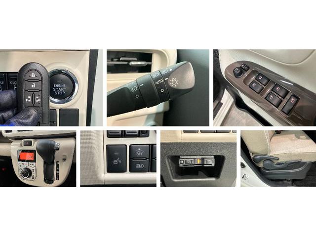 ムーヴキャンバスＧメイクアップＶＳ　ＳＡ３　フルセグナビ　Ｐカメラ　ドラレコ衝突被害軽減ブレーキ　フルセグナビ　パノラマカメラ　ＤＶＤ　Ｂｌｕｅｔｏｏｔｈ　ＵＳＢ　前後ドラレコ　ＥＴＣ　両側電動スライドドア　ＬＥＤ　オートライト　オートエアコン　タイヤ４本新品交換済み（滋賀県）の中古車