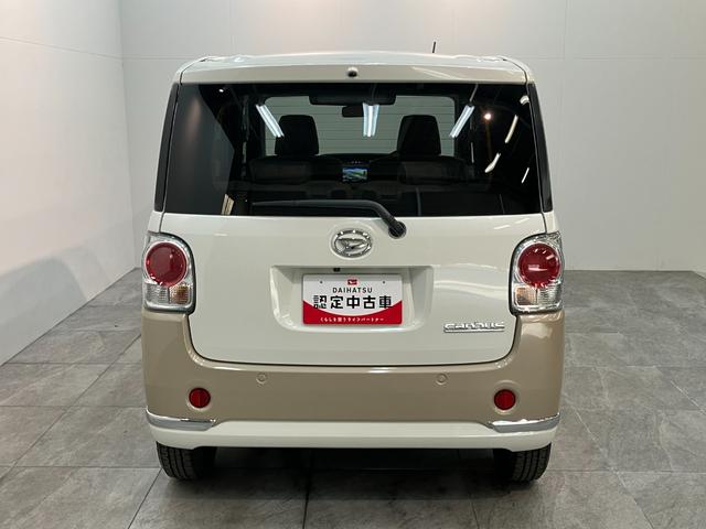 ムーヴキャンバスＧメイクアップＶＳ　ＳＡ３　フルセグナビ　Ｐカメラ　ドラレコ衝突被害軽減ブレーキ　フルセグナビ　パノラマカメラ　ＤＶＤ　Ｂｌｕｅｔｏｏｔｈ　ＵＳＢ　前後ドラレコ　ＥＴＣ　両側電動スライドドア　ＬＥＤ　オートライト　オートエアコン　タイヤ４本新品交換済み（滋賀県）の中古車