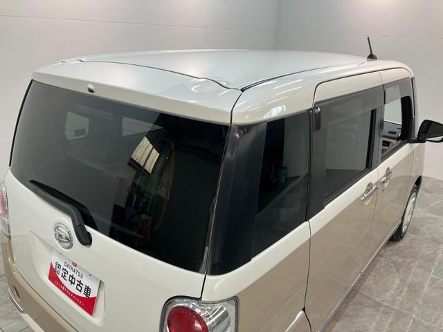 ムーヴキャンバスＧメイクアップＶＳ　ＳＡ３　フルセグナビ　Ｐカメラ　ドラレコ衝突被害軽減ブレーキ　フルセグナビ　パノラマカメラ　ＤＶＤ　Ｂｌｕｅｔｏｏｔｈ　ＵＳＢ　前後ドラレコ　ＥＴＣ　両側電動スライドドア　ＬＥＤ　オートライト　オートエアコン　タイヤ４本新品交換済み（滋賀県）の中古車