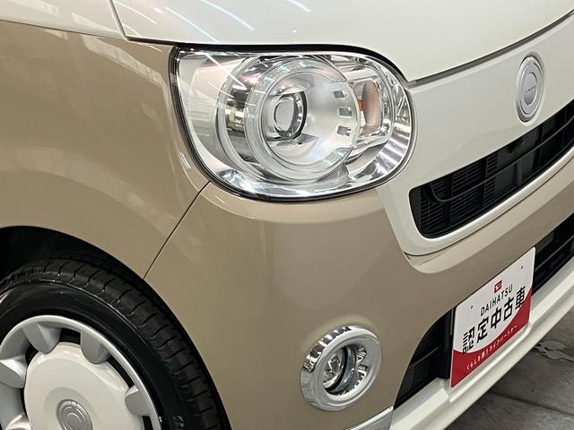 ムーヴキャンバスＧメイクアップＶＳ　ＳＡ３　フルセグナビ　Ｐカメラ　ドラレコ衝突被害軽減ブレーキ　フルセグナビ　パノラマカメラ　ＤＶＤ　Ｂｌｕｅｔｏｏｔｈ　ＵＳＢ　前後ドラレコ　ＥＴＣ　両側電動スライドドア　ＬＥＤ　オートライト　オートエアコン　タイヤ４本新品交換済み（滋賀県）の中古車