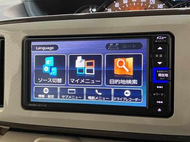 ムーヴキャンバスＧメイクアップＶＳ　ＳＡ３　フルセグナビ　Ｐカメラ　ドラレコ衝突被害軽減ブレーキ　フルセグナビ　パノラマカメラ　ＤＶＤ　Ｂｌｕｅｔｏｏｔｈ　ＵＳＢ　前後ドラレコ　ＥＴＣ　両側電動スライドドア　ＬＥＤ　オートライト　オートエアコン　タイヤ４本新品交換済み（滋賀県）の中古車