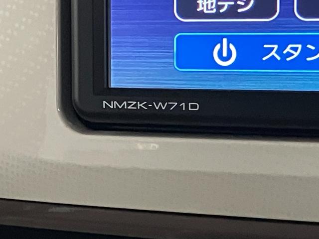 ムーヴキャンバスＧメイクアップＶＳ　ＳＡ３　フルセグナビ　Ｐカメラ　ドラレコ衝突被害軽減ブレーキ　フルセグナビ　パノラマカメラ　ＤＶＤ　Ｂｌｕｅｔｏｏｔｈ　ＵＳＢ　前後ドラレコ　ＥＴＣ　両側電動スライドドア　ＬＥＤ　オートライト　オートエアコン　タイヤ４本新品交換済み（滋賀県）の中古車