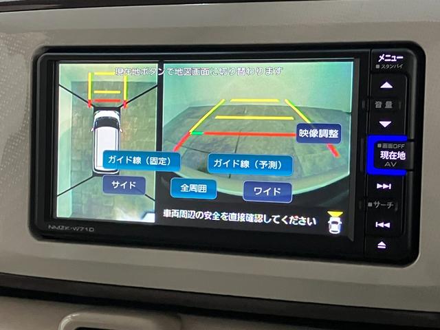 ムーヴキャンバスＧメイクアップＶＳ　ＳＡ３　フルセグナビ　Ｐカメラ　ドラレコ衝突被害軽減ブレーキ　フルセグナビ　パノラマカメラ　ＤＶＤ　Ｂｌｕｅｔｏｏｔｈ　ＵＳＢ　前後ドラレコ　ＥＴＣ　両側電動スライドドア　ＬＥＤ　オートライト　オートエアコン　タイヤ４本新品交換済み（滋賀県）の中古車