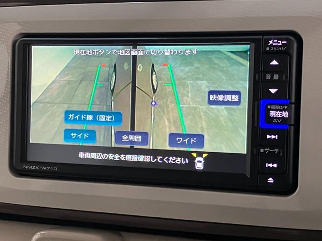 ムーヴキャンバスＧメイクアップＶＳ　ＳＡ３　フルセグナビ　Ｐカメラ　ドラレコ衝突被害軽減ブレーキ　フルセグナビ　パノラマカメラ　ＤＶＤ　Ｂｌｕｅｔｏｏｔｈ　ＵＳＢ　前後ドラレコ　ＥＴＣ　両側電動スライドドア　ＬＥＤ　オートライト　オートエアコン　タイヤ４本新品交換済み（滋賀県）の中古車