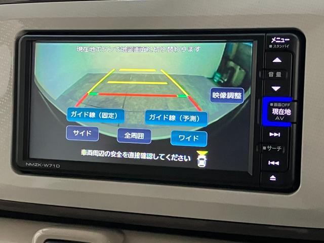 ムーヴキャンバスＧメイクアップＶＳ　ＳＡ３　フルセグナビ　Ｐカメラ　ドラレコ衝突被害軽減ブレーキ　フルセグナビ　パノラマカメラ　ＤＶＤ　Ｂｌｕｅｔｏｏｔｈ　ＵＳＢ　前後ドラレコ　ＥＴＣ　両側電動スライドドア　ＬＥＤ　オートライト　オートエアコン　タイヤ４本新品交換済み（滋賀県）の中古車