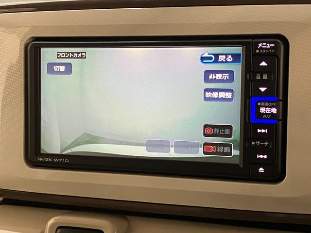 ムーヴキャンバスＧメイクアップＶＳ　ＳＡ３　フルセグナビ　Ｐカメラ　ドラレコ衝突被害軽減ブレーキ　フルセグナビ　パノラマカメラ　ＤＶＤ　Ｂｌｕｅｔｏｏｔｈ　ＵＳＢ　前後ドラレコ　ＥＴＣ　両側電動スライドドア　ＬＥＤ　オートライト　オートエアコン　タイヤ４本新品交換済み（滋賀県）の中古車