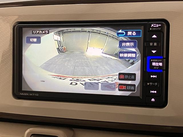 ムーヴキャンバスＧメイクアップＶＳ　ＳＡ３　フルセグナビ　Ｐカメラ　ドラレコ衝突被害軽減ブレーキ　フルセグナビ　パノラマカメラ　ＤＶＤ　Ｂｌｕｅｔｏｏｔｈ　ＵＳＢ　前後ドラレコ　ＥＴＣ　両側電動スライドドア　ＬＥＤ　オートライト　オートエアコン　タイヤ４本新品交換済み（滋賀県）の中古車