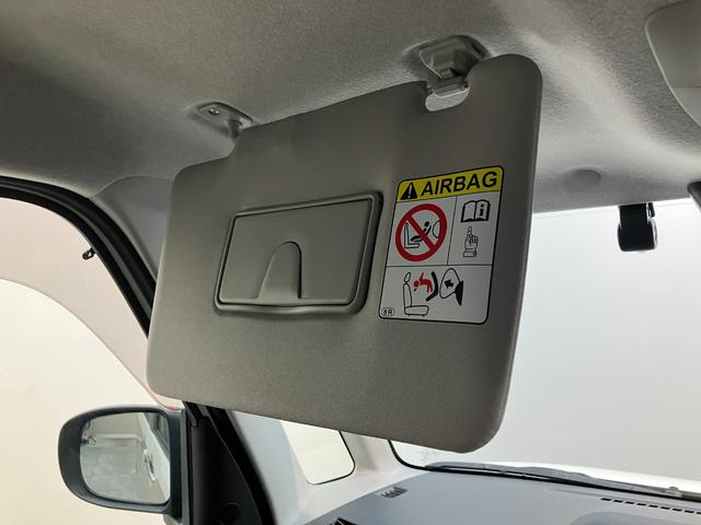 ムーヴキャンバスＧメイクアップＶＳ　ＳＡ３　フルセグナビ　Ｐカメラ　ドラレコ衝突被害軽減ブレーキ　フルセグナビ　パノラマカメラ　ＤＶＤ　Ｂｌｕｅｔｏｏｔｈ　ＵＳＢ　前後ドラレコ　ＥＴＣ　両側電動スライドドア　ＬＥＤ　オートライト　オートエアコン　タイヤ４本新品交換済み（滋賀県）の中古車