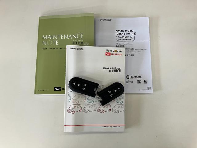 ムーヴキャンバスＧメイクアップＶＳ　ＳＡ３　フルセグナビ　Ｐカメラ　ドラレコ衝突被害軽減ブレーキ　フルセグナビ　パノラマカメラ　ＤＶＤ　Ｂｌｕｅｔｏｏｔｈ　ＵＳＢ　前後ドラレコ　ＥＴＣ　両側電動スライドドア　ＬＥＤ　オートライト　オートエアコン　タイヤ４本新品交換済み（滋賀県）の中古車