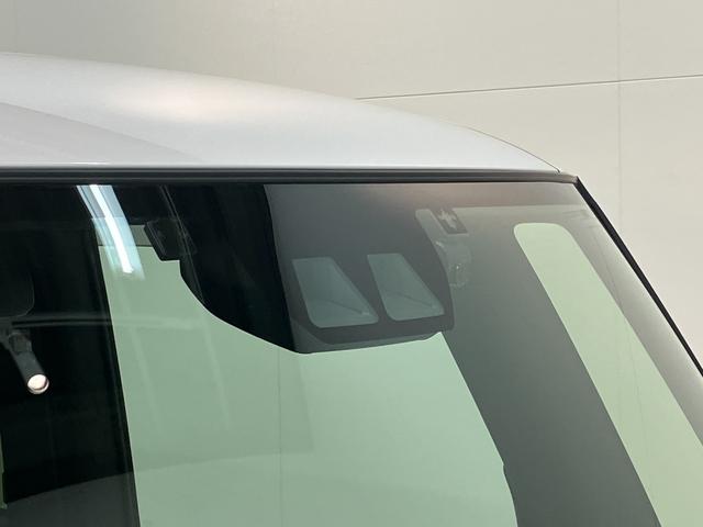 タントカスタムXスタイルセレクション 9型ナビ Pカメラ ドラレコ衝突被害軽減ブレーキ コーナーセンサー 9型フルセグナビ Bluetooth DVD USB パノラマカメラ 前後ドラレコ 両側電動スライドドア 前席シートヒーター LED オートライト スマートキー(滋賀県)の中古車