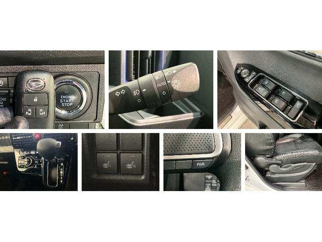 タントカスタムXスタイルセレクション 9型ナビ Pカメラ ドラレコ衝突被害軽減ブレーキ コーナーセンサー 9型フルセグナビ Bluetooth DVD USB パノラマカメラ 前後ドラレコ 両側電動スライドドア 前席シートヒーター LED オートライト スマートキー(滋賀県)の中古車