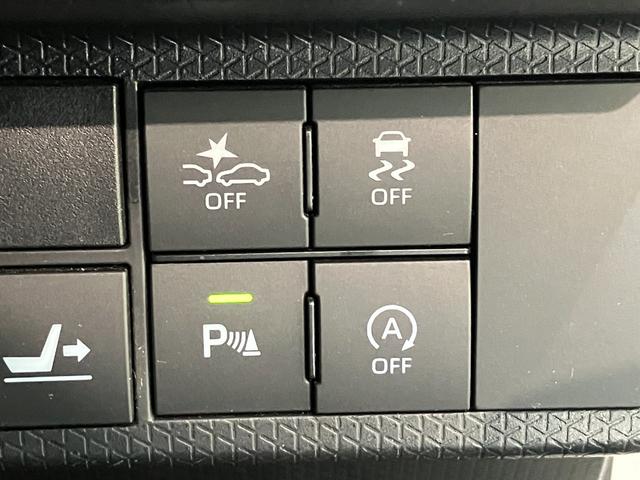 タントカスタムXスタイルセレクション 9型ナビ Pカメラ ドラレコ衝突被害軽減ブレーキ コーナーセンサー 9型フルセグナビ Bluetooth DVD USB パノラマカメラ 前後ドラレコ 両側電動スライドドア 前席シートヒーター LED オートライト スマートキー(滋賀県)の中古車