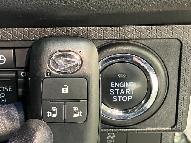 タントカスタムXスタイルセレクション 9型ナビ Pカメラ ドラレコ衝突被害軽減ブレーキ コーナーセンサー 9型フルセグナビ Bluetooth DVD USB パノラマカメラ 前後ドラレコ 両側電動スライドドア 前席シートヒーター LED オートライト スマートキー(滋賀県)の中古車