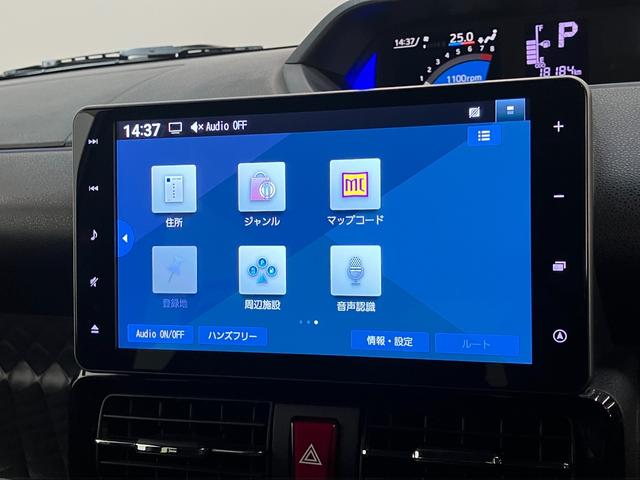 タントカスタムXスタイルセレクション 9型ナビ Pカメラ ドラレコ衝突被害軽減ブレーキ コーナーセンサー 9型フルセグナビ Bluetooth DVD USB パノラマカメラ 前後ドラレコ 両側電動スライドドア 前席シートヒーター LED オートライト スマートキー(滋賀県)の中古車