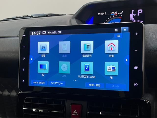タントカスタムXスタイルセレクション 9型ナビ Pカメラ ドラレコ衝突被害軽減ブレーキ コーナーセンサー 9型フルセグナビ Bluetooth DVD USB パノラマカメラ 前後ドラレコ 両側電動スライドドア 前席シートヒーター LED オートライト スマートキー(滋賀県)の中古車