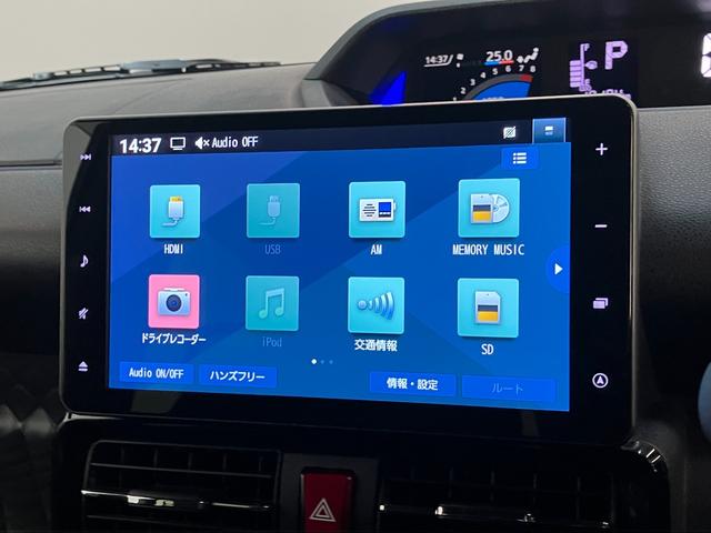 タントカスタムXスタイルセレクション 9型ナビ Pカメラ ドラレコ衝突被害軽減ブレーキ コーナーセンサー 9型フルセグナビ Bluetooth DVD USB パノラマカメラ 前後ドラレコ 両側電動スライドドア 前席シートヒーター LED オートライト スマートキー(滋賀県)の中古車