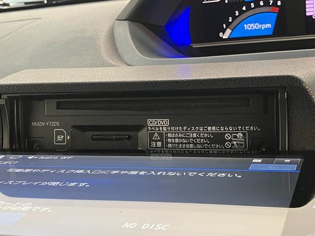 タントカスタムXスタイルセレクション 9型ナビ Pカメラ ドラレコ衝突被害軽減ブレーキ コーナーセンサー 9型フルセグナビ Bluetooth DVD USB パノラマカメラ 前後ドラレコ 両側電動スライドドア 前席シートヒーター LED オートライト スマートキー(滋賀県)の中古車