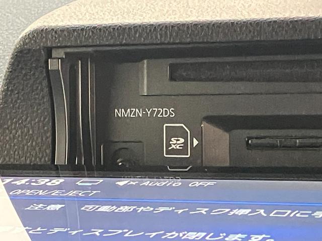 タントカスタムXスタイルセレクション 9型ナビ Pカメラ ドラレコ衝突被害軽減ブレーキ コーナーセンサー 9型フルセグナビ Bluetooth DVD USB パノラマカメラ 前後ドラレコ 両側電動スライドドア 前席シートヒーター LED オートライト スマートキー(滋賀県)の中古車