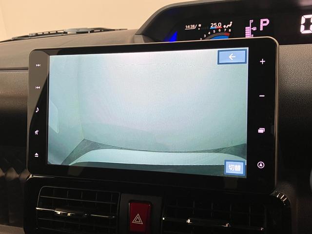 タントカスタムXスタイルセレクション 9型ナビ Pカメラ ドラレコ衝突被害軽減ブレーキ コーナーセンサー 9型フルセグナビ Bluetooth DVD USB パノラマカメラ 前後ドラレコ 両側電動スライドドア 前席シートヒーター LED オートライト スマートキー(滋賀県)の中古車