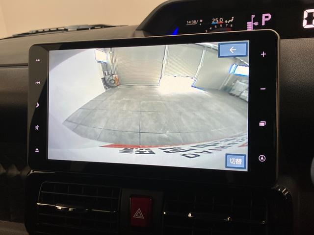 タントカスタムXスタイルセレクション 9型ナビ Pカメラ ドラレコ衝突被害軽減ブレーキ コーナーセンサー 9型フルセグナビ Bluetooth DVD USB パノラマカメラ 前後ドラレコ 両側電動スライドドア 前席シートヒーター LED オートライト スマートキー(滋賀県)の中古車