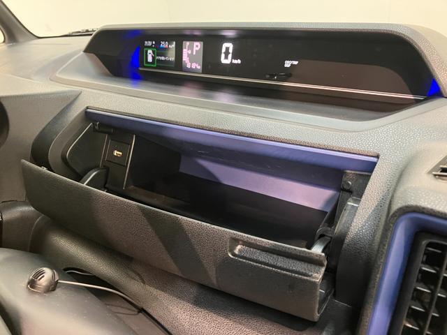 タントカスタムXスタイルセレクション 9型ナビ Pカメラ ドラレコ衝突被害軽減ブレーキ コーナーセンサー 9型フルセグナビ Bluetooth DVD USB パノラマカメラ 前後ドラレコ 両側電動スライドドア 前席シートヒーター LED オートライト スマートキー(滋賀県)の中古車