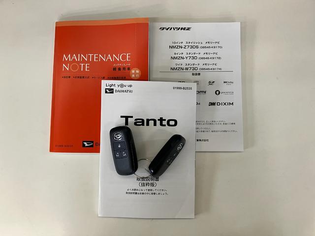 タントカスタムＲＳ　１０型ナビ　前後ドラレコ　パノラマカメラ衝突被害軽減ブレーキ　コーナーセンサー　１０型フルセグナビ　Ｂｌｕｅｔｏｏｔｈ　ＤＶＤ再生　ＵＳＢ　パノラマカメラ　前後ドラレコ　両側電動スライドドア　前席シートヒーター　ＬＥＤ　クルーズコントロール（滋賀県）の中古車