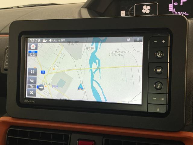 タントファンクロス　フルセグナビ　バックカメラ　前後ドラレコ衝突被害軽減ブレーキ　コーナーセンサー　フルセグナビ　Ｂｌｕｅｔｏｏｔｈ　ＤＶＤ再生　ＵＳＢ　バックカメラ　前後ドラレコ　両側電動スライドドア　前席シートヒーター　ＬＥＤ　オートライト　スマートキー（滋賀県）の中古車