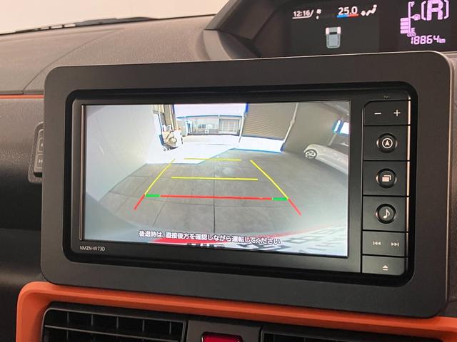 タントファンクロス　フルセグナビ　バックカメラ　前後ドラレコ衝突被害軽減ブレーキ　コーナーセンサー　フルセグナビ　Ｂｌｕｅｔｏｏｔｈ　ＤＶＤ再生　ＵＳＢ　バックカメラ　前後ドラレコ　両側電動スライドドア　前席シートヒーター　ＬＥＤ　オートライト　スマートキー（滋賀県）の中古車