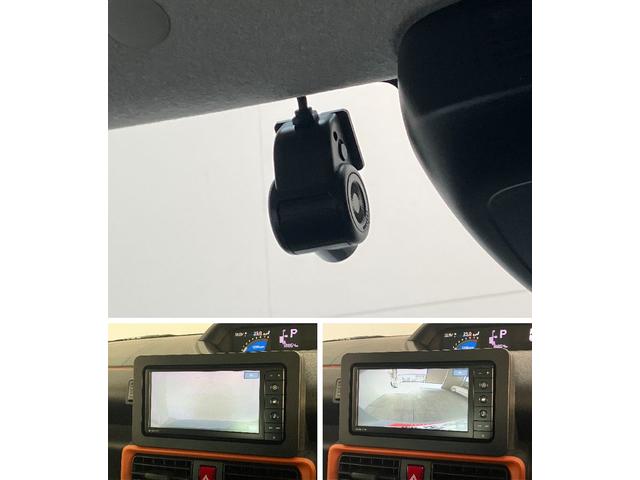 タントファンクロス　フルセグナビ　バックカメラ　前後ドラレコ衝突被害軽減ブレーキ　コーナーセンサー　フルセグナビ　Ｂｌｕｅｔｏｏｔｈ　ＤＶＤ再生　ＵＳＢ　バックカメラ　前後ドラレコ　両側電動スライドドア　前席シートヒーター　ＬＥＤ　オートライト　スマートキー（滋賀県）の中古車