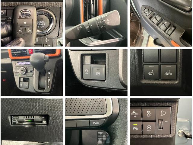 タントファンクロス　フルセグナビ　バックカメラ　前後ドラレコ衝突被害軽減ブレーキ　コーナーセンサー　フルセグナビ　Ｂｌｕｅｔｏｏｔｈ　ＤＶＤ再生　ＵＳＢ　バックカメラ　前後ドラレコ　両側電動スライドドア　前席シートヒーター　ＬＥＤ　オートライト　スマートキー（滋賀県）の中古車