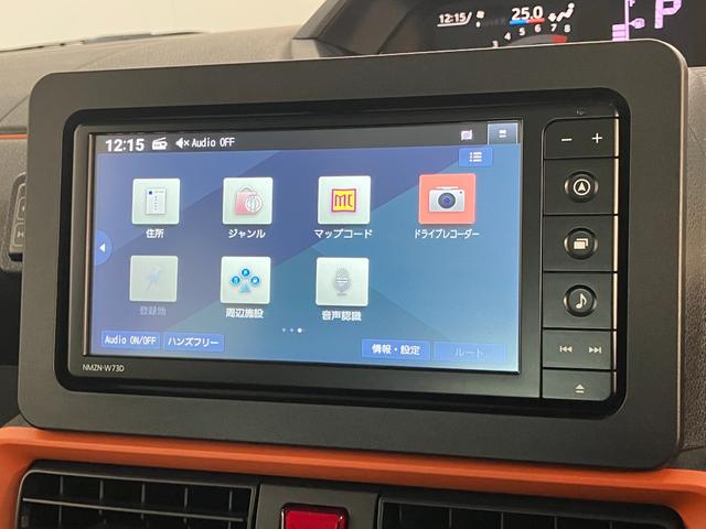 タントファンクロス　フルセグナビ　バックカメラ　前後ドラレコ衝突被害軽減ブレーキ　コーナーセンサー　フルセグナビ　Ｂｌｕｅｔｏｏｔｈ　ＤＶＤ再生　ＵＳＢ　バックカメラ　前後ドラレコ　両側電動スライドドア　前席シートヒーター　ＬＥＤ　オートライト　スマートキー（滋賀県）の中古車