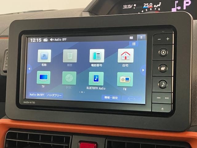 タントファンクロス　フルセグナビ　バックカメラ　前後ドラレコ衝突被害軽減ブレーキ　コーナーセンサー　フルセグナビ　Ｂｌｕｅｔｏｏｔｈ　ＤＶＤ再生　ＵＳＢ　バックカメラ　前後ドラレコ　両側電動スライドドア　前席シートヒーター　ＬＥＤ　オートライト　スマートキー（滋賀県）の中古車