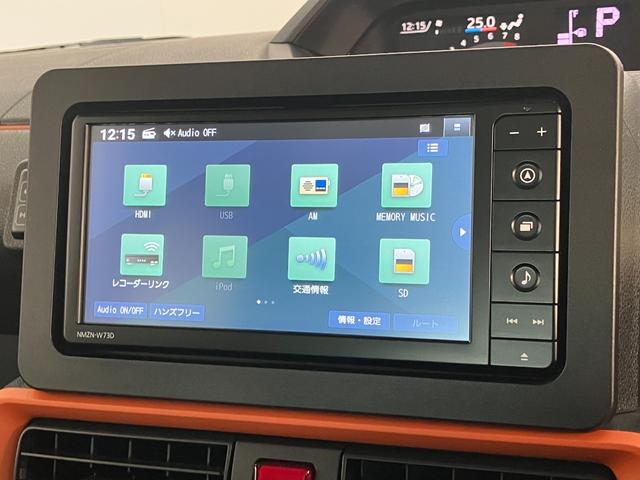 タントファンクロス　フルセグナビ　バックカメラ　前後ドラレコ衝突被害軽減ブレーキ　コーナーセンサー　フルセグナビ　Ｂｌｕｅｔｏｏｔｈ　ＤＶＤ再生　ＵＳＢ　バックカメラ　前後ドラレコ　両側電動スライドドア　前席シートヒーター　ＬＥＤ　オートライト　スマートキー（滋賀県）の中古車