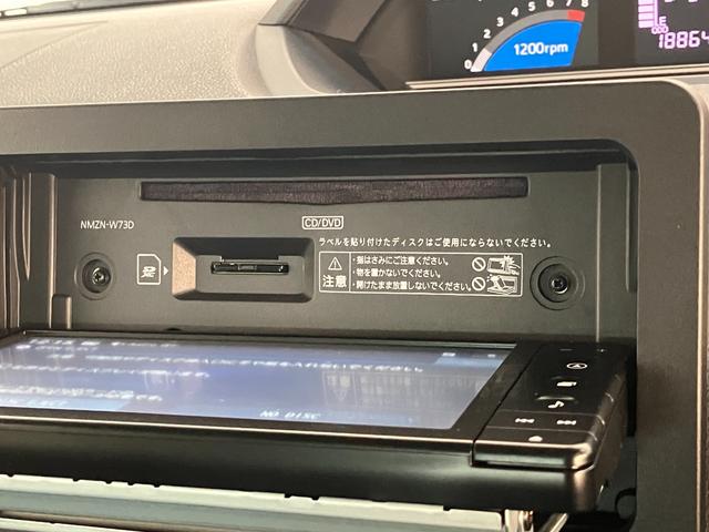 タントファンクロス　フルセグナビ　バックカメラ　前後ドラレコ衝突被害軽減ブレーキ　コーナーセンサー　フルセグナビ　Ｂｌｕｅｔｏｏｔｈ　ＤＶＤ再生　ＵＳＢ　バックカメラ　前後ドラレコ　両側電動スライドドア　前席シートヒーター　ＬＥＤ　オートライト　スマートキー（滋賀県）の中古車