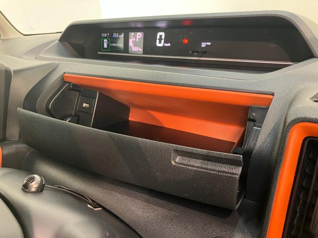 タントファンクロス　フルセグナビ　バックカメラ　前後ドラレコ衝突被害軽減ブレーキ　コーナーセンサー　フルセグナビ　Ｂｌｕｅｔｏｏｔｈ　ＤＶＤ再生　ＵＳＢ　バックカメラ　前後ドラレコ　両側電動スライドドア　前席シートヒーター　ＬＥＤ　オートライト　スマートキー（滋賀県）の中古車