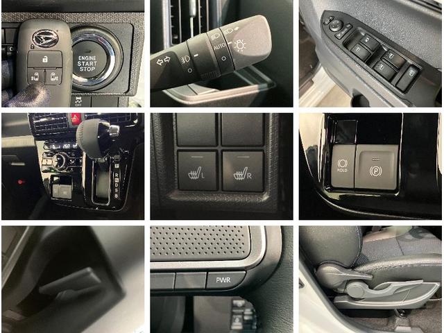 タントカスタムＲＳ　１０型ナビ　前後ドラレコ　届出済未使用車衝突被害軽減ブレーキ　コーナーセンサー　１０型フルセグナビ　Ｂｌｕｅｔｏｏｔｈ　ＤＶＤ再生　ＵＳＢ　バックカメラ　前後ドラレコ　両側電動スライドドア　前席シートヒーター　ＬＥＤ　スマートキー（滋賀県）の中古車