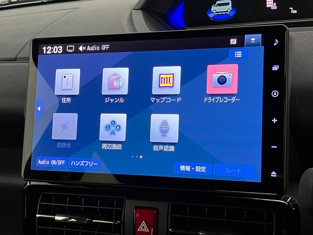 タントカスタムＲＳ　１０型ナビ　前後ドラレコ　届出済未使用車衝突被害軽減ブレーキ　コーナーセンサー　１０型フルセグナビ　Ｂｌｕｅｔｏｏｔｈ　ＤＶＤ再生　ＵＳＢ　バックカメラ　前後ドラレコ　両側電動スライドドア　前席シートヒーター　ＬＥＤ　スマートキー（滋賀県）の中古車