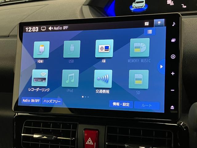 タントカスタムＲＳ　１０型ナビ　前後ドラレコ　届出済未使用車衝突被害軽減ブレーキ　コーナーセンサー　１０型フルセグナビ　Ｂｌｕｅｔｏｏｔｈ　ＤＶＤ再生　ＵＳＢ　バックカメラ　前後ドラレコ　両側電動スライドドア　前席シートヒーター　ＬＥＤ　スマートキー（滋賀県）の中古車